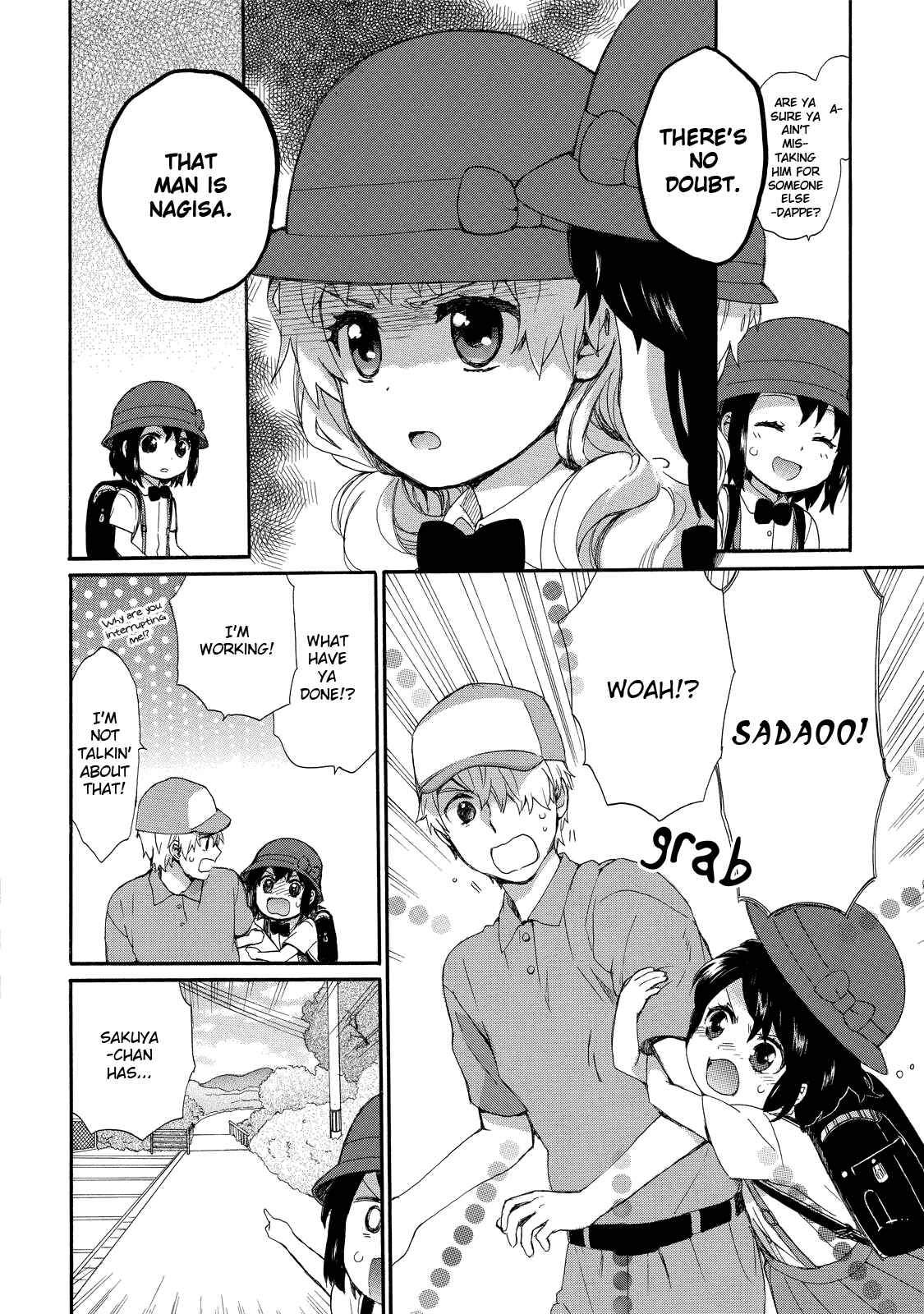 Page 6 Chapter 26 Roujoteki Shoujo Hinata-chan