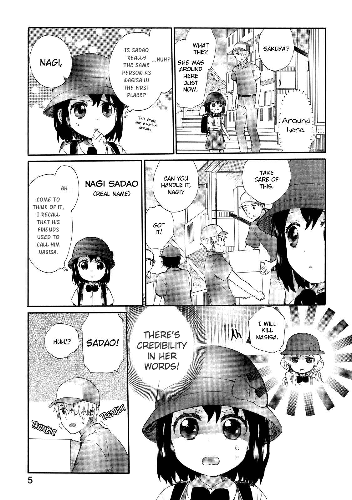 Page 7 Chapter 26 Roujoteki Shoujo Hinata-chan