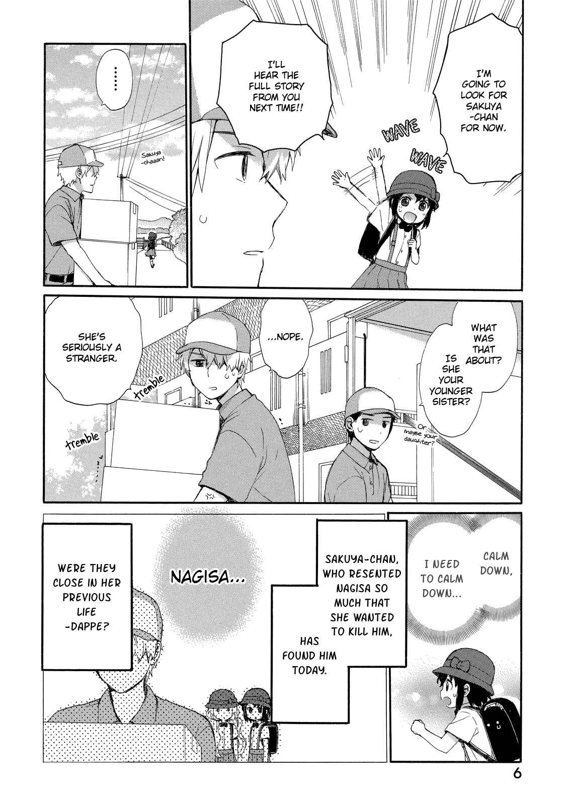 Page 8 Chapter 26 Roujoteki Shoujo Hinata-chan