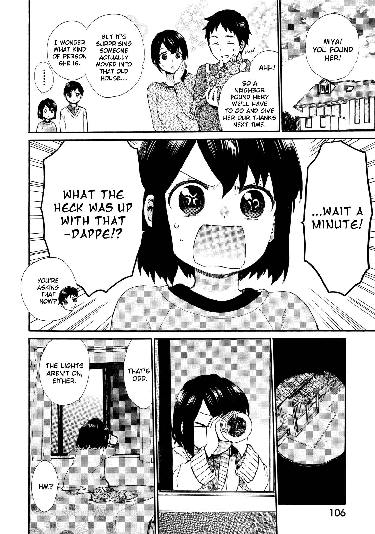 Page 12 Chapter 49 Roujoteki Shoujo Hinata-chan