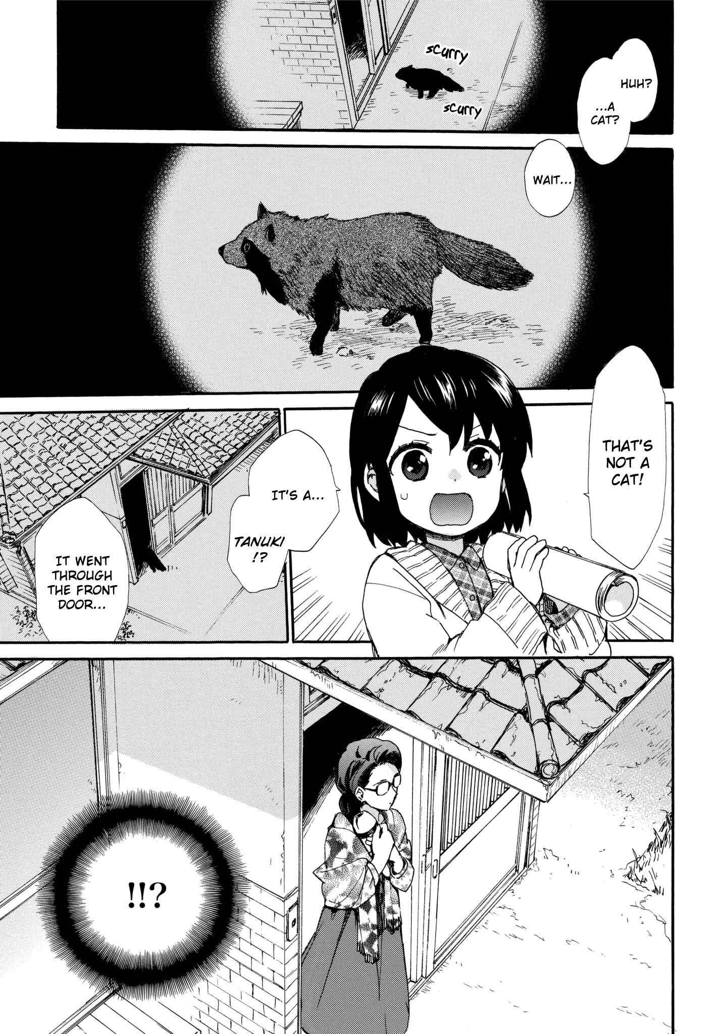 Page 13 Chapter 49 Roujoteki Shoujo Hinata-chan