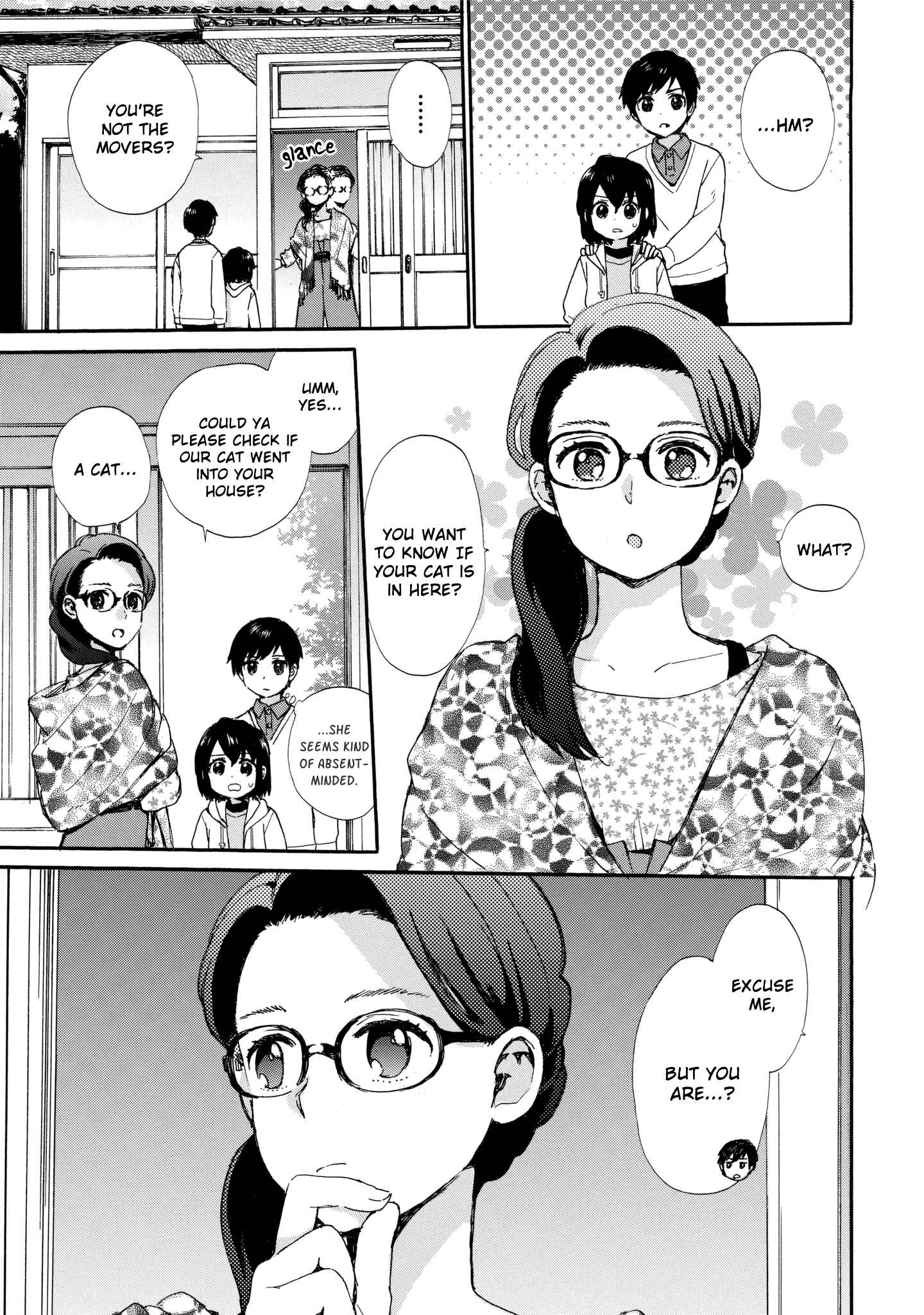 Page 7 Chapter 49 Roujoteki Shoujo Hinata-chan