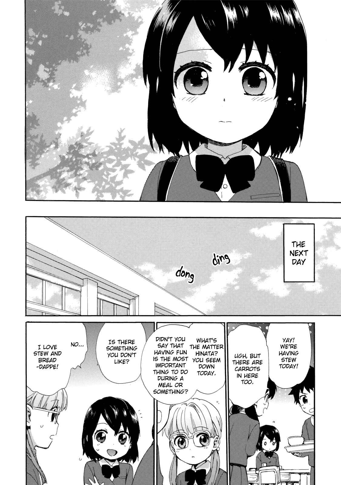Page 10 Chapter 21 Roujoteki Shoujo Hinata-chan