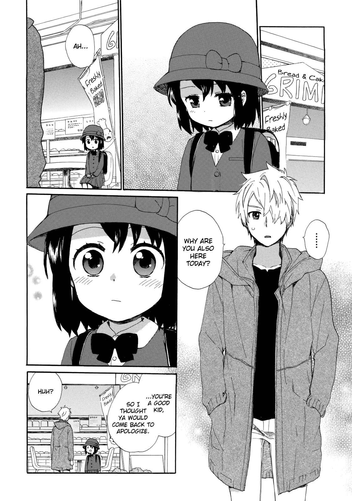 Page 12 Chapter 21 Roujoteki Shoujo Hinata-chan