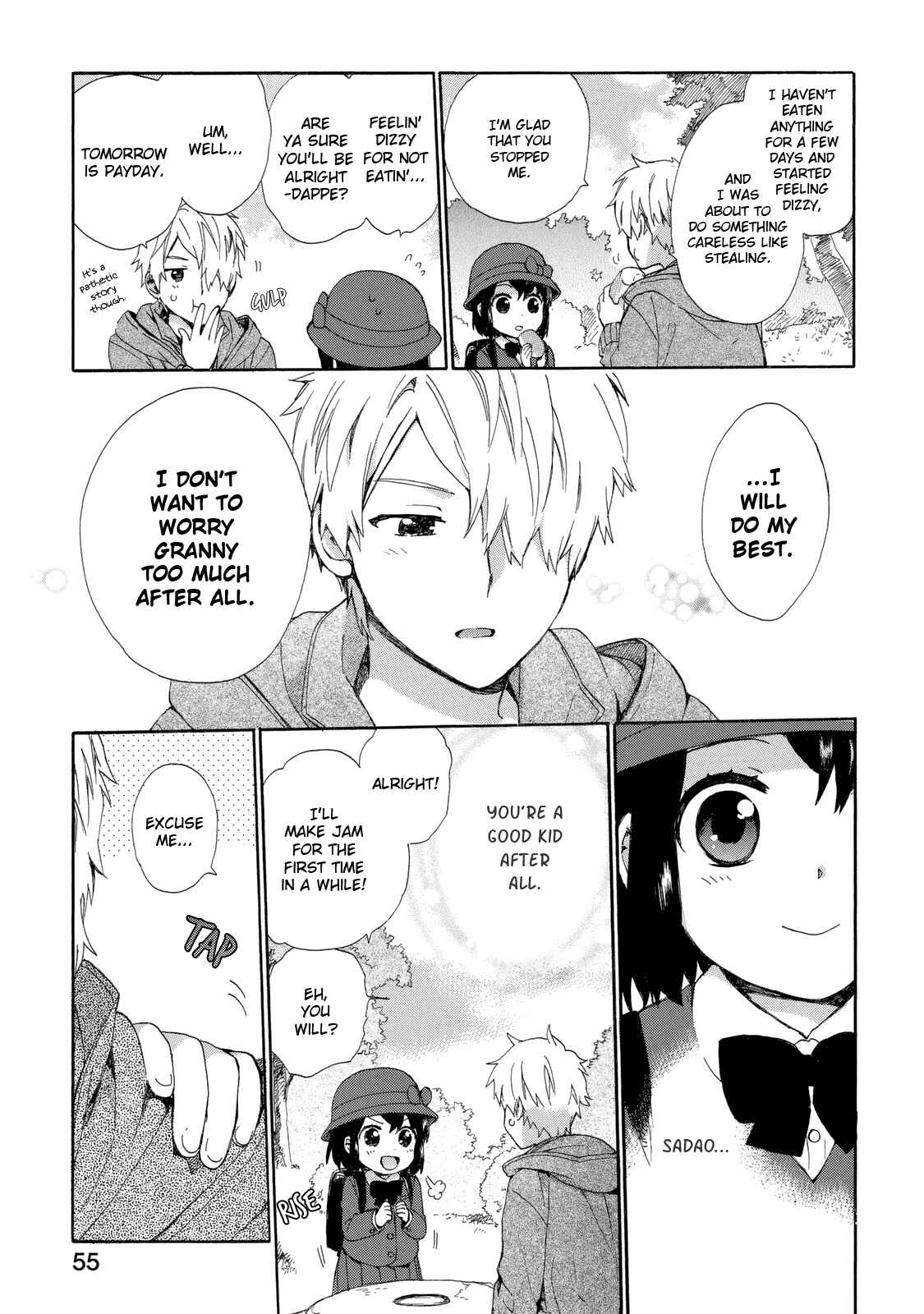 Page 17 Chapter 21 Roujoteki Shoujo Hinata-chan