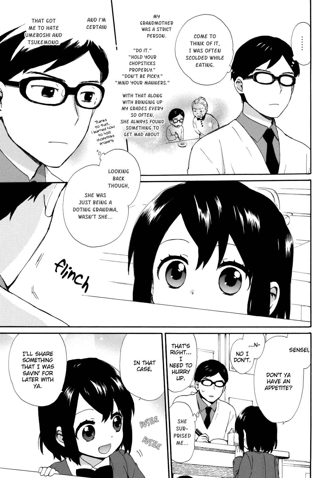 Page 13 Chapter 20 Roujoteki Shoujo Hinata-chan