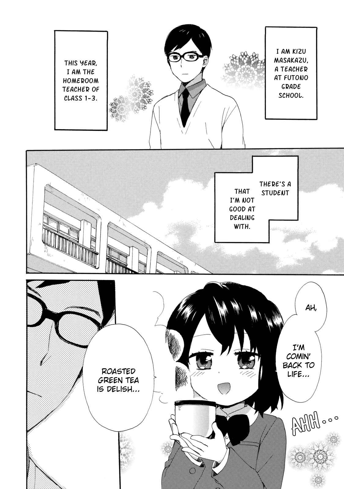 Page 2 Chapter 20 Roujoteki Shoujo Hinata-chan
