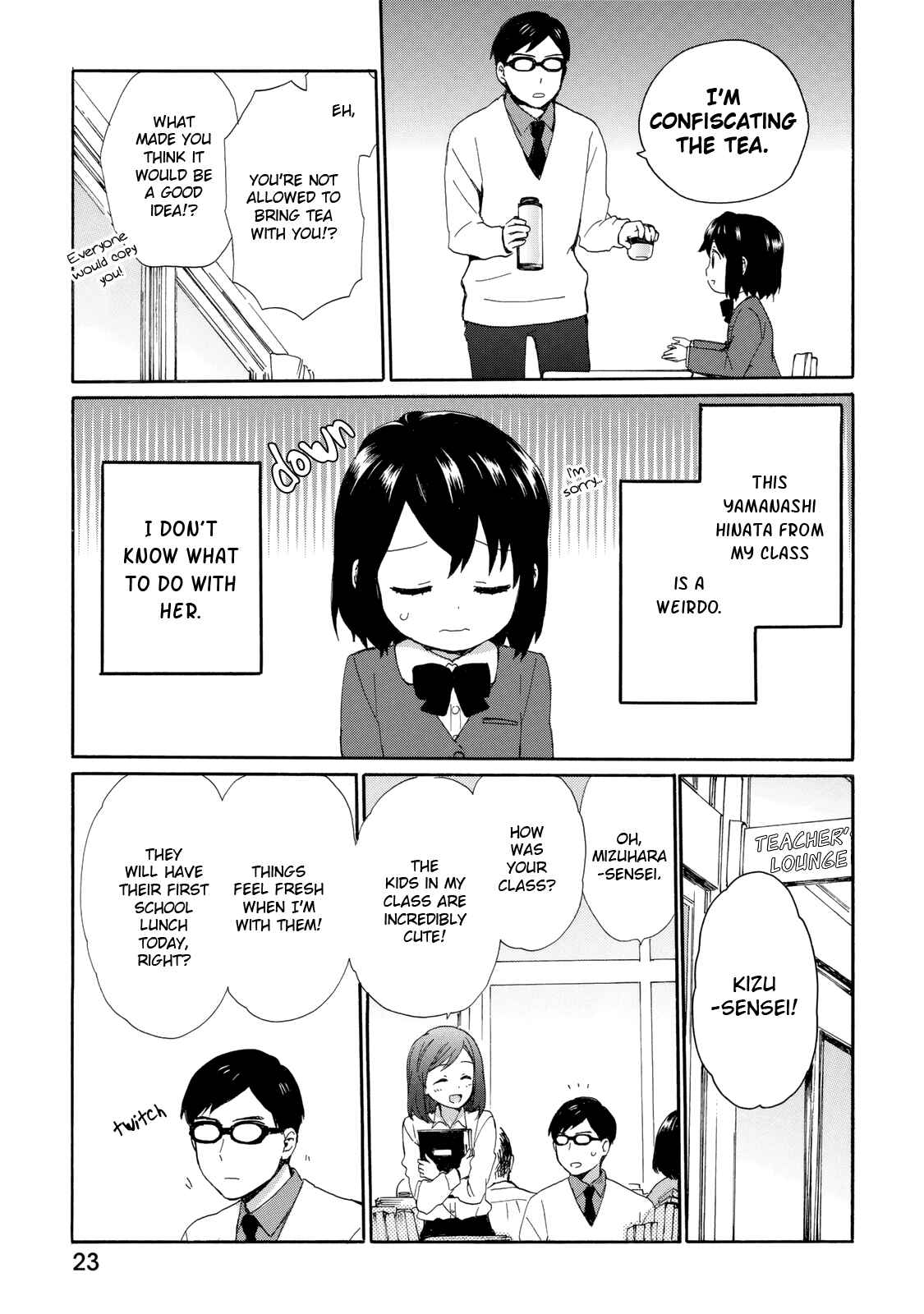 Page 3 Chapter 20 Roujoteki Shoujo Hinata-chan