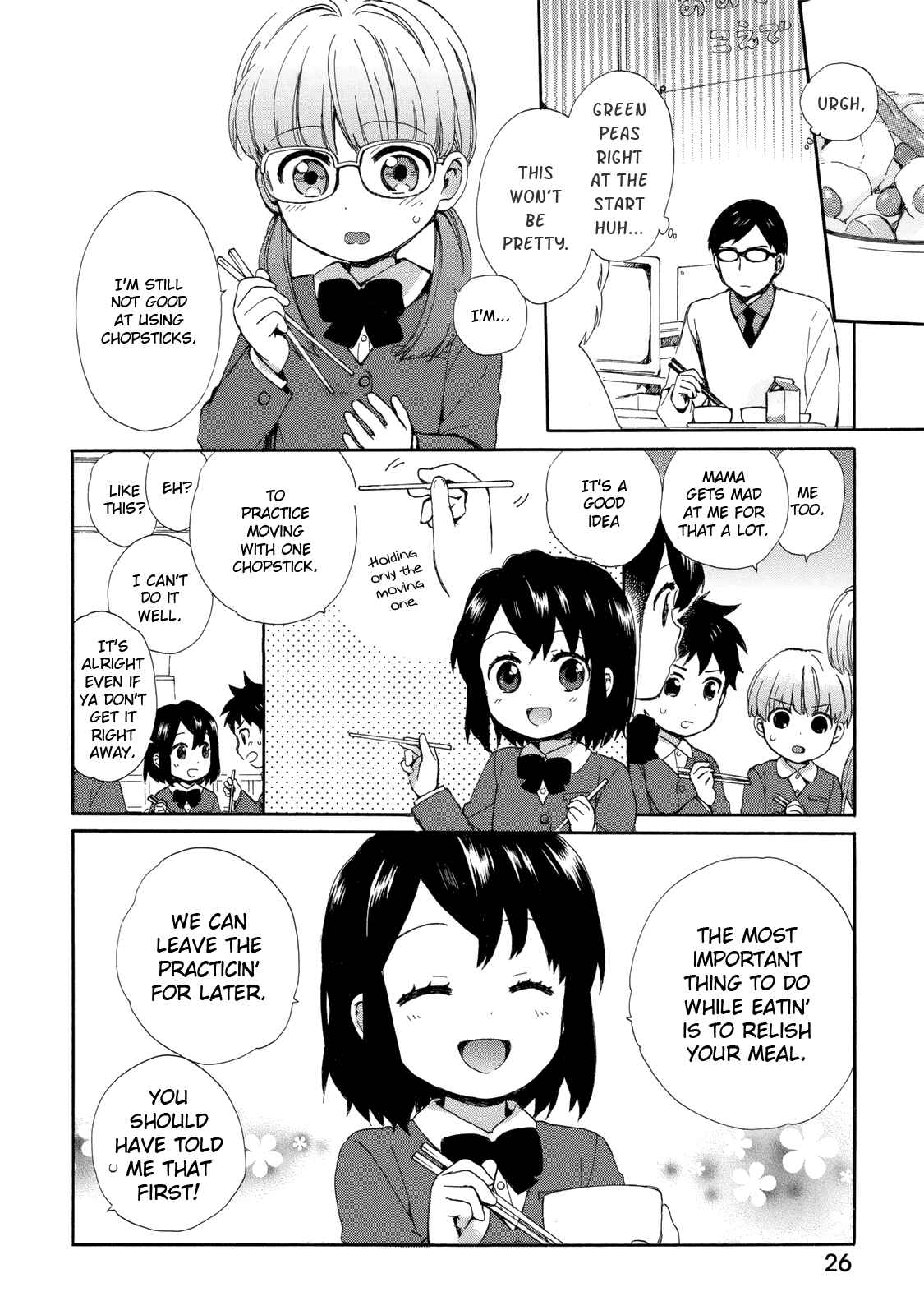 Page 6 Chapter 20 Roujoteki Shoujo Hinata-chan