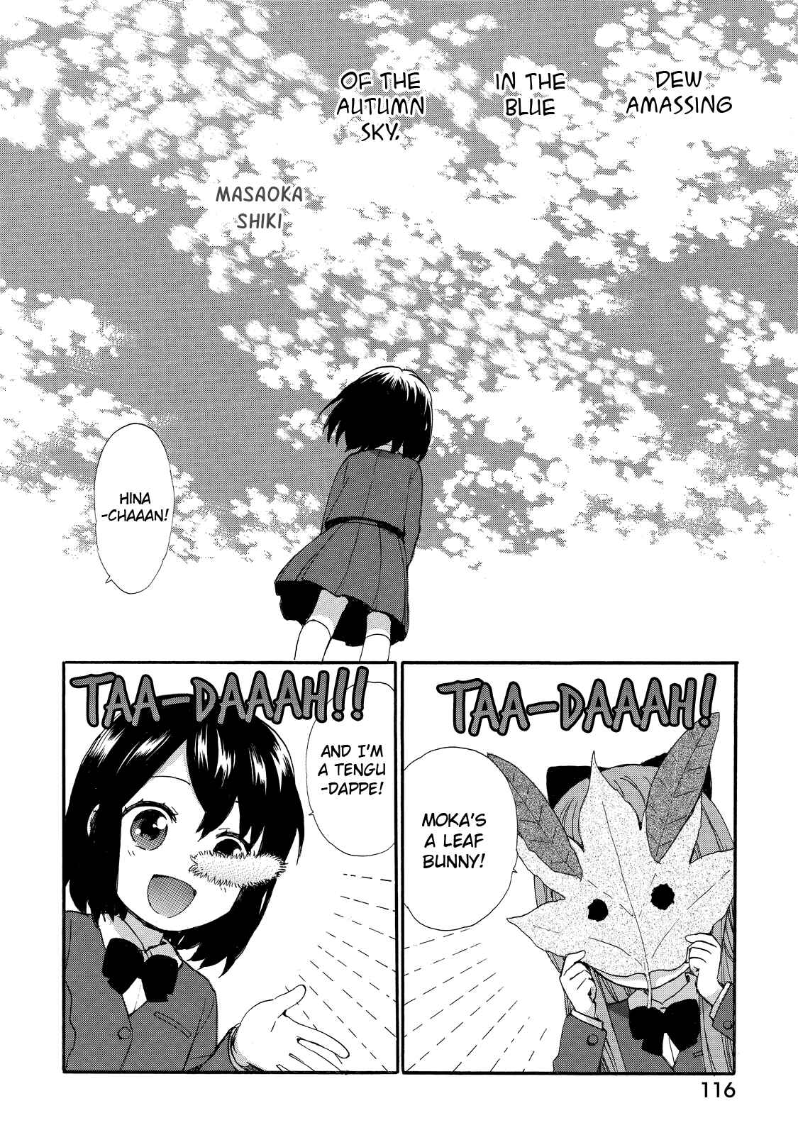 Page 2 Chapter 32 Roujoteki Shoujo Hinata-chan