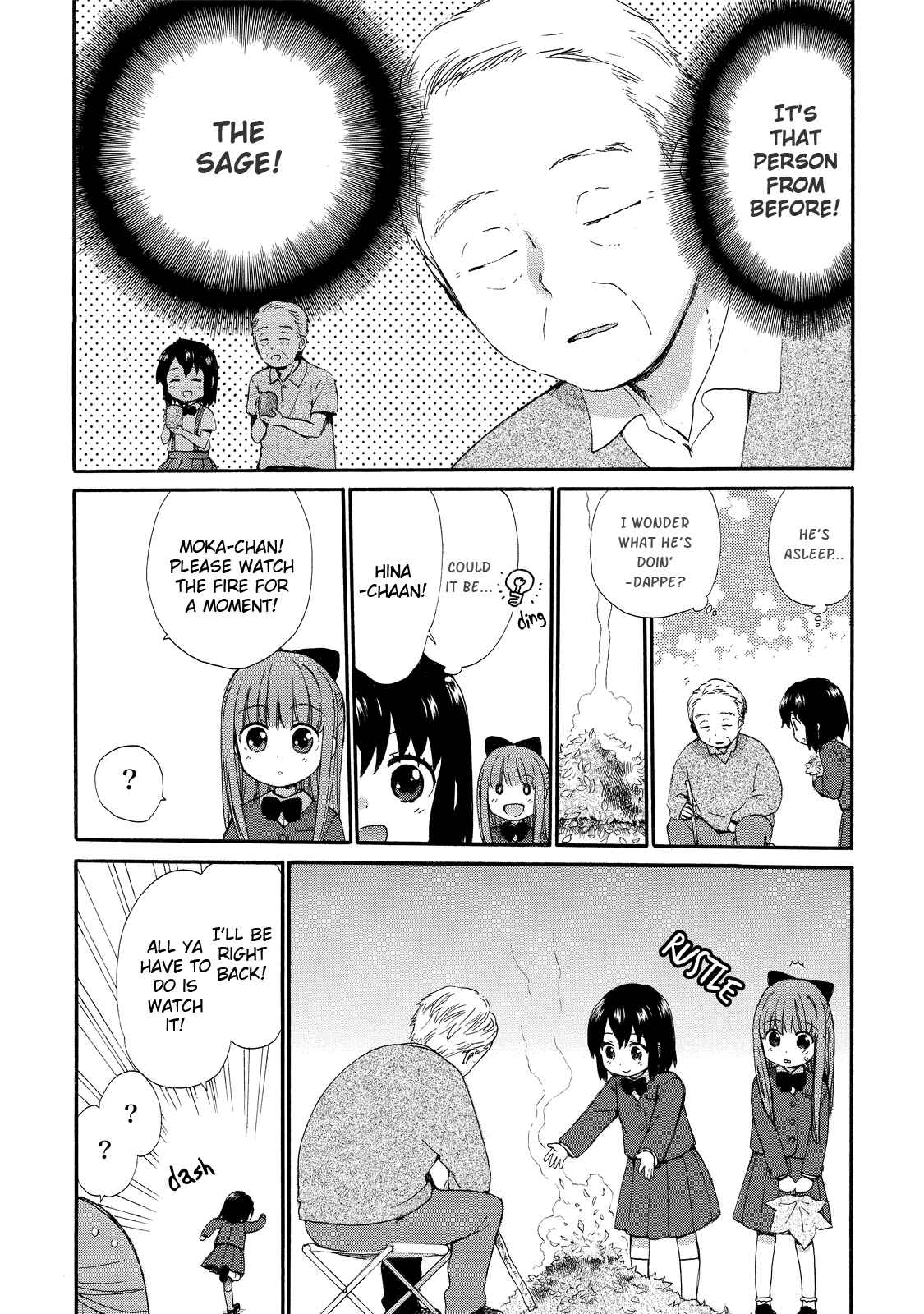 Page 5 Chapter 32 Roujoteki Shoujo Hinata-chan