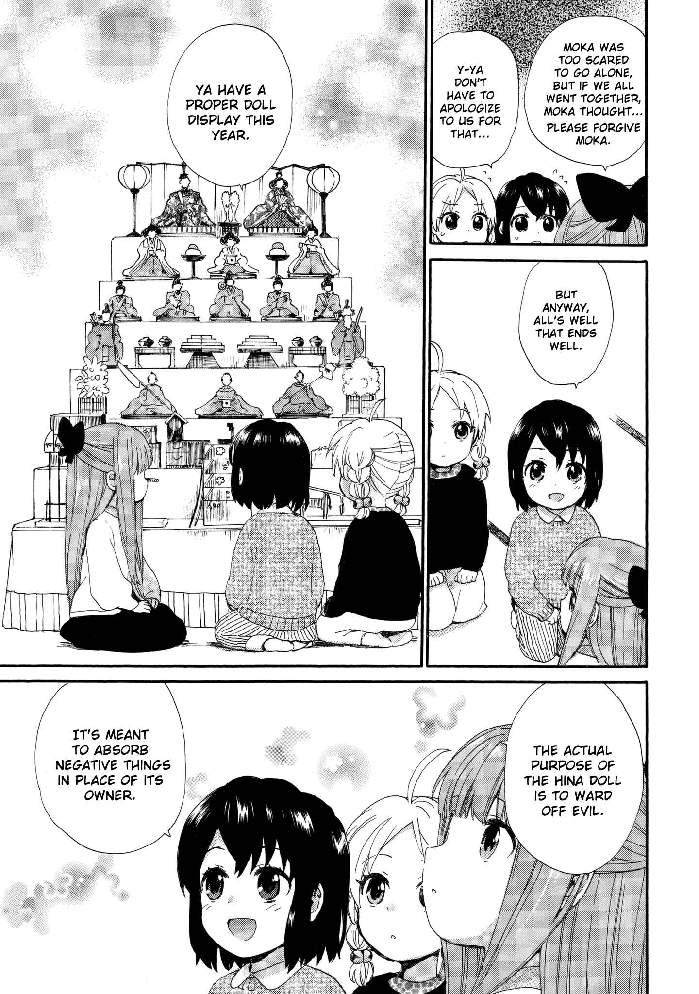 Page 15 Chapter 47 Roujoteki Shoujo Hinata-chan