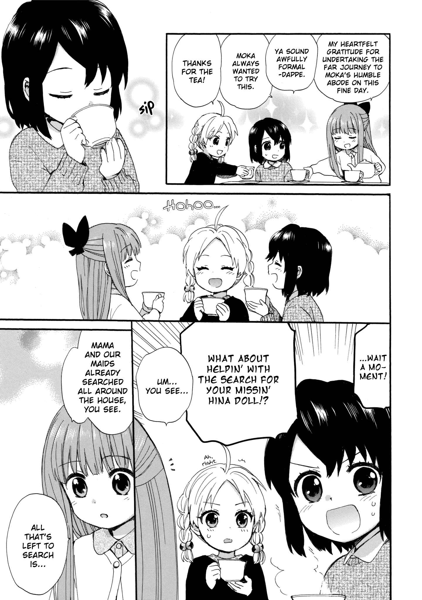 Page 5 Chapter 47 Roujoteki Shoujo Hinata-chan