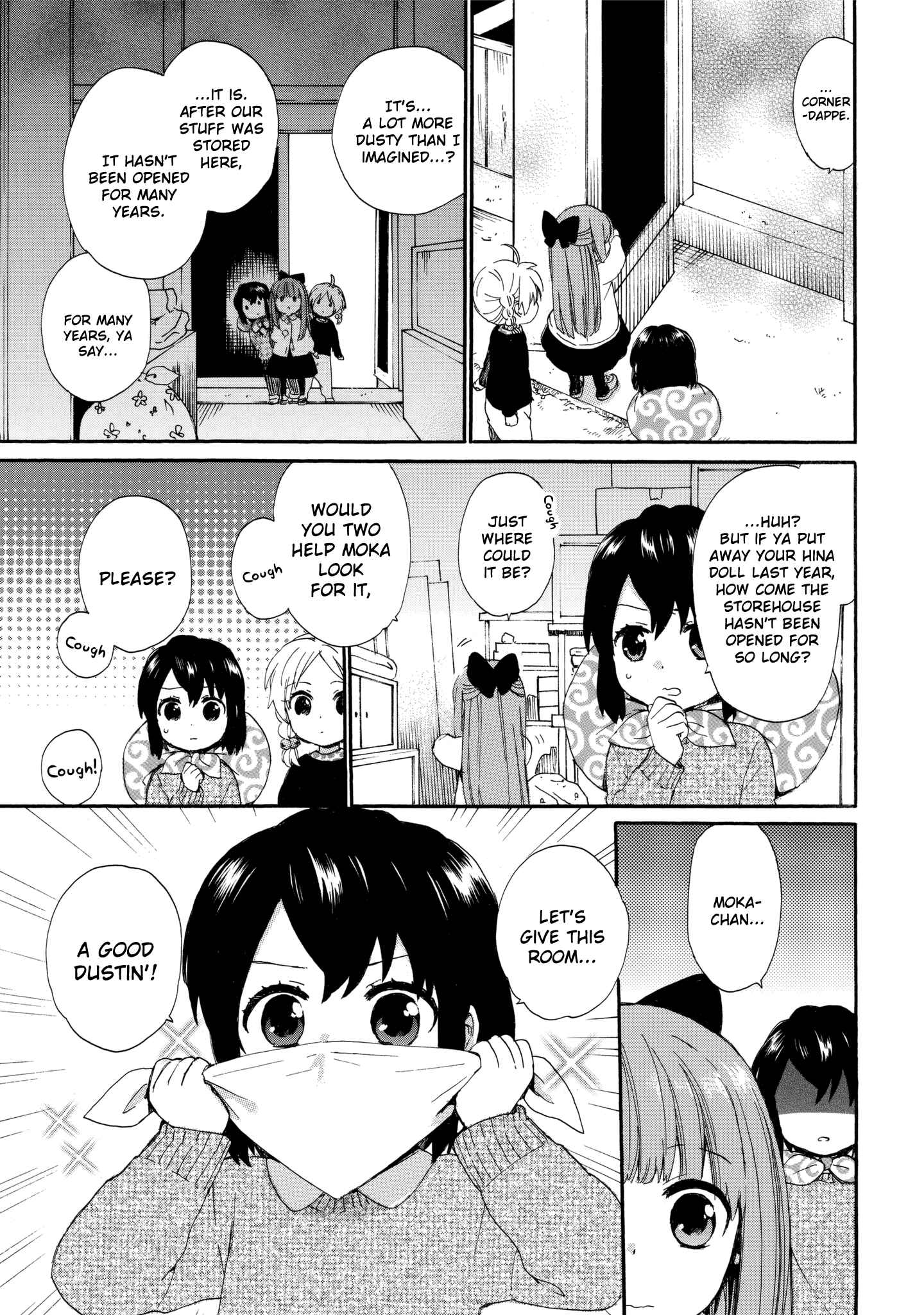 Page 7 Chapter 47 Roujoteki Shoujo Hinata-chan