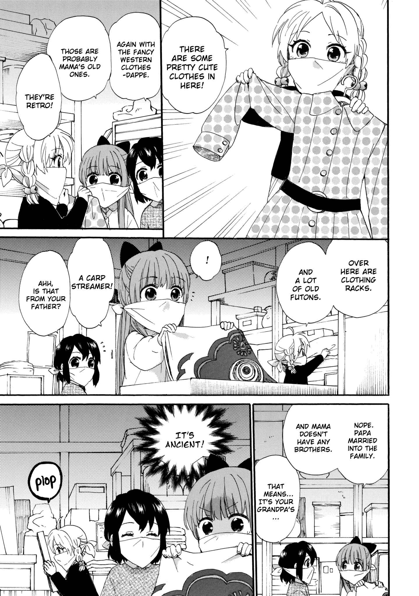 Page 9 Chapter 47 Roujoteki Shoujo Hinata-chan