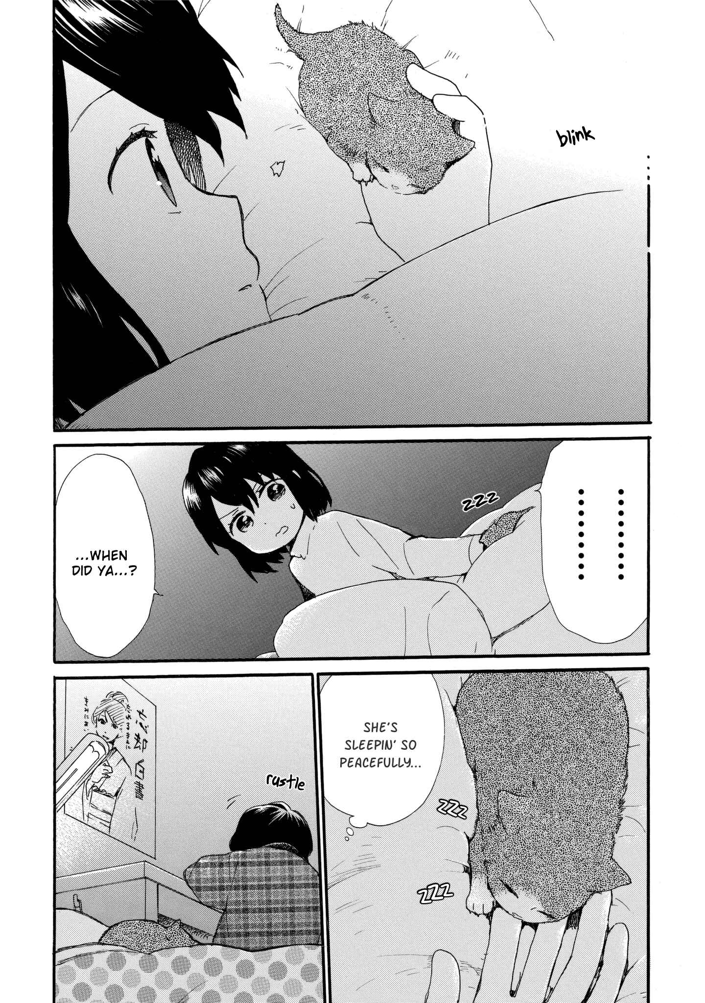 Page 14 Chapter 37 Roujoteki Shoujo Hinata-chan