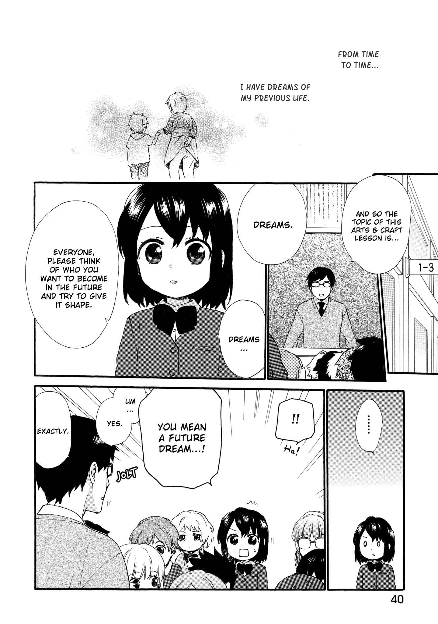 Page 2 Chapter 37 Roujoteki Shoujo Hinata-chan