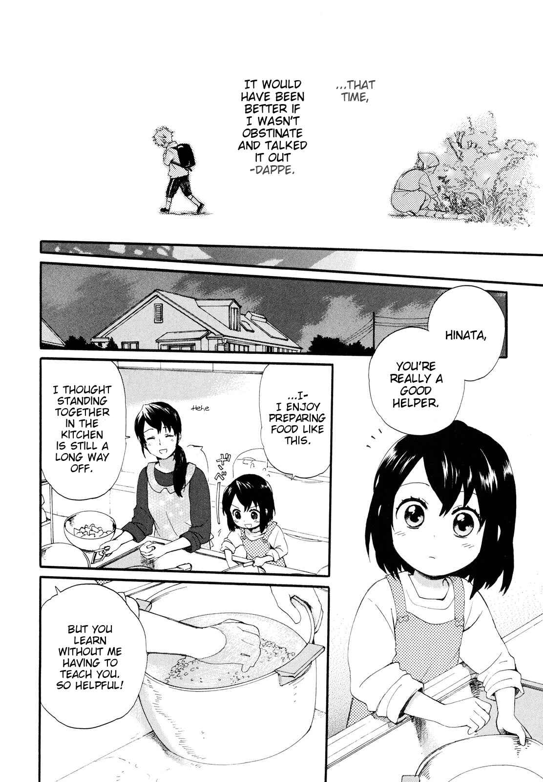 Page 12 Chapter 3 Roujoteki Shoujo Hinata-chan