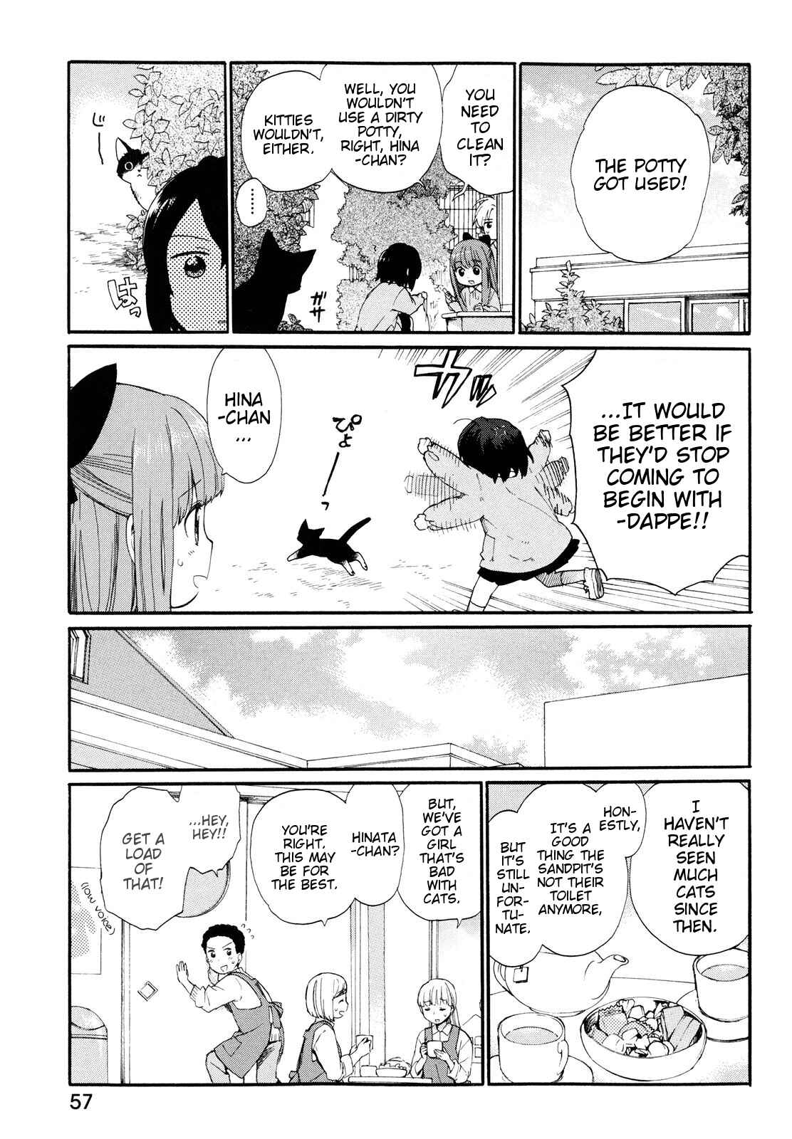 Page 17 Chapter 3 Roujoteki Shoujo Hinata-chan