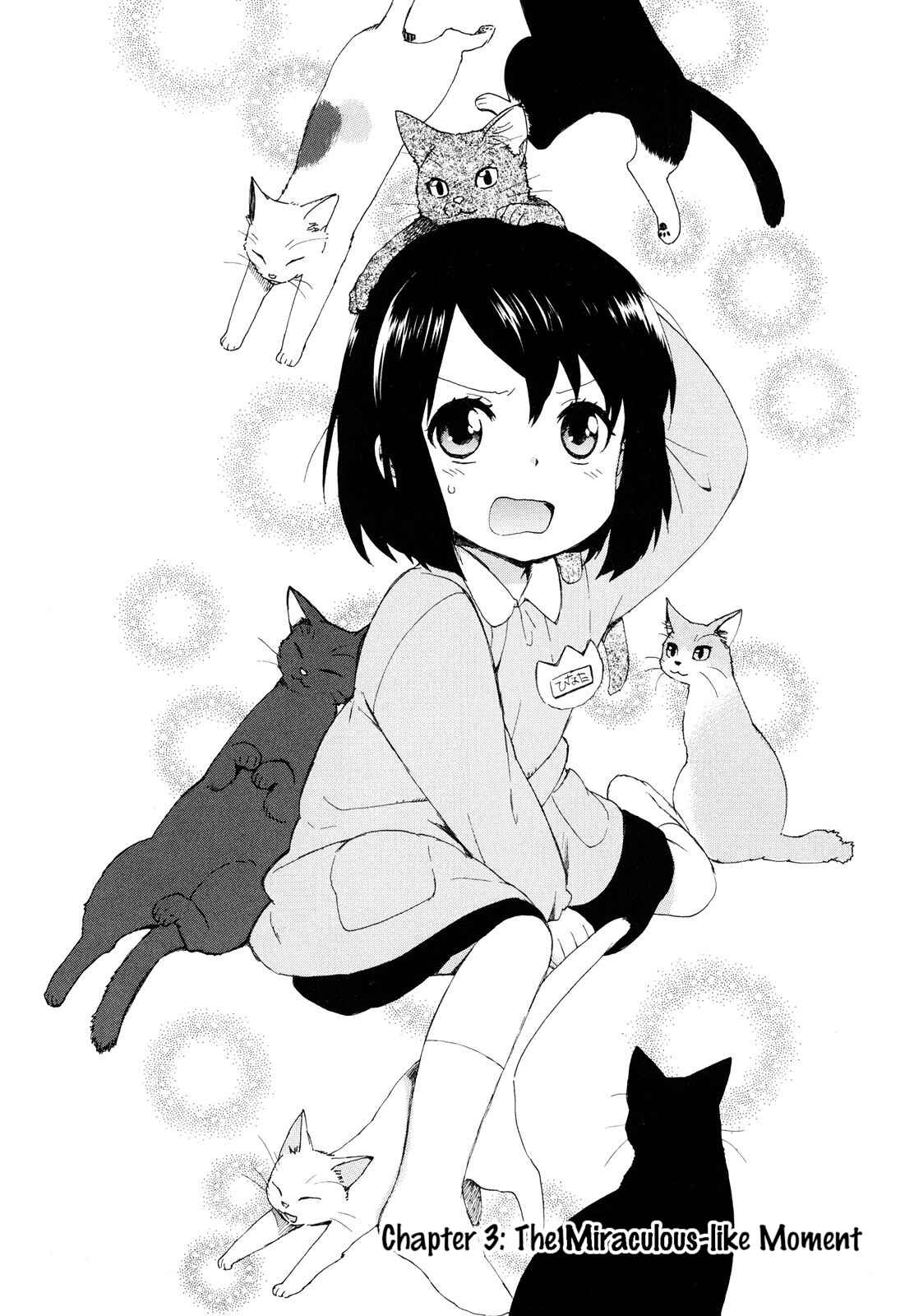 Page 2 Chapter 3 Roujoteki Shoujo Hinata-chan