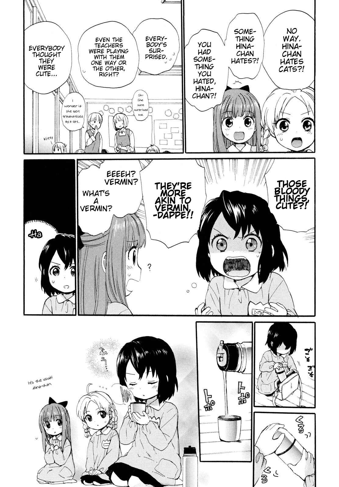 Page 5 Chapter 3 Roujoteki Shoujo Hinata-chan