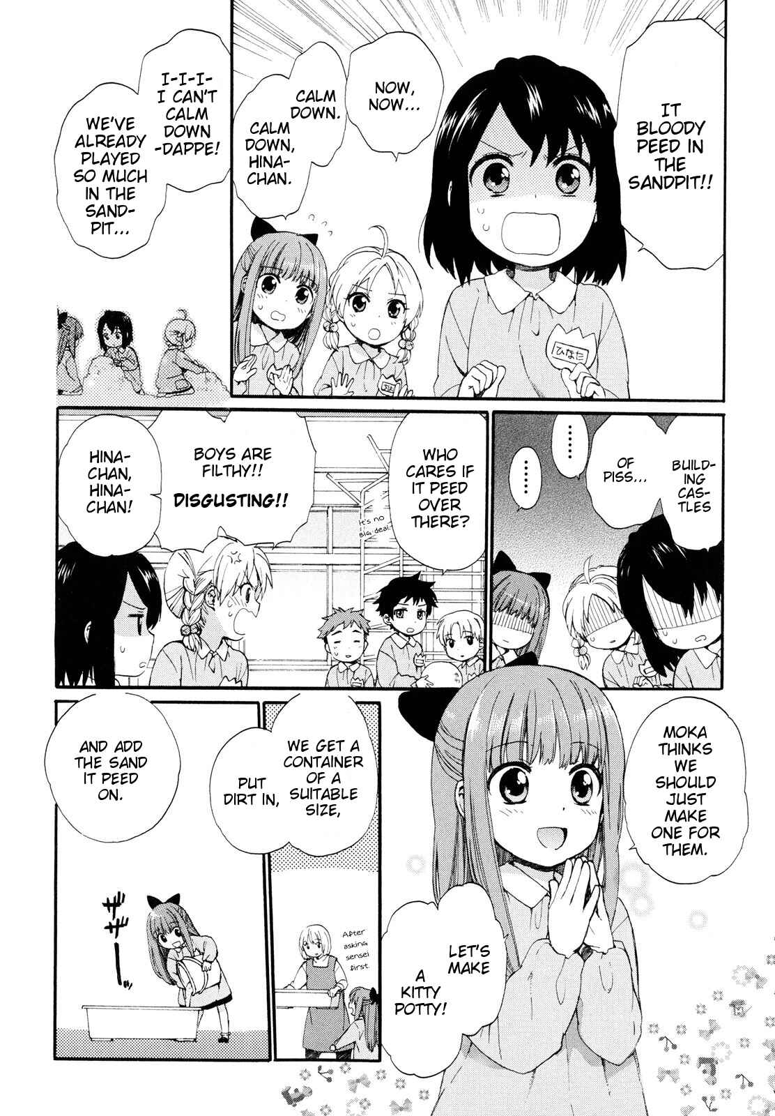 Page 8 Chapter 3 Roujoteki Shoujo Hinata-chan