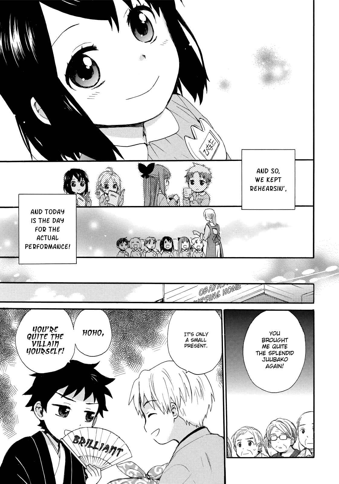 Page 9 Chapter 14 Roujoteki Shoujo Hinata-chan