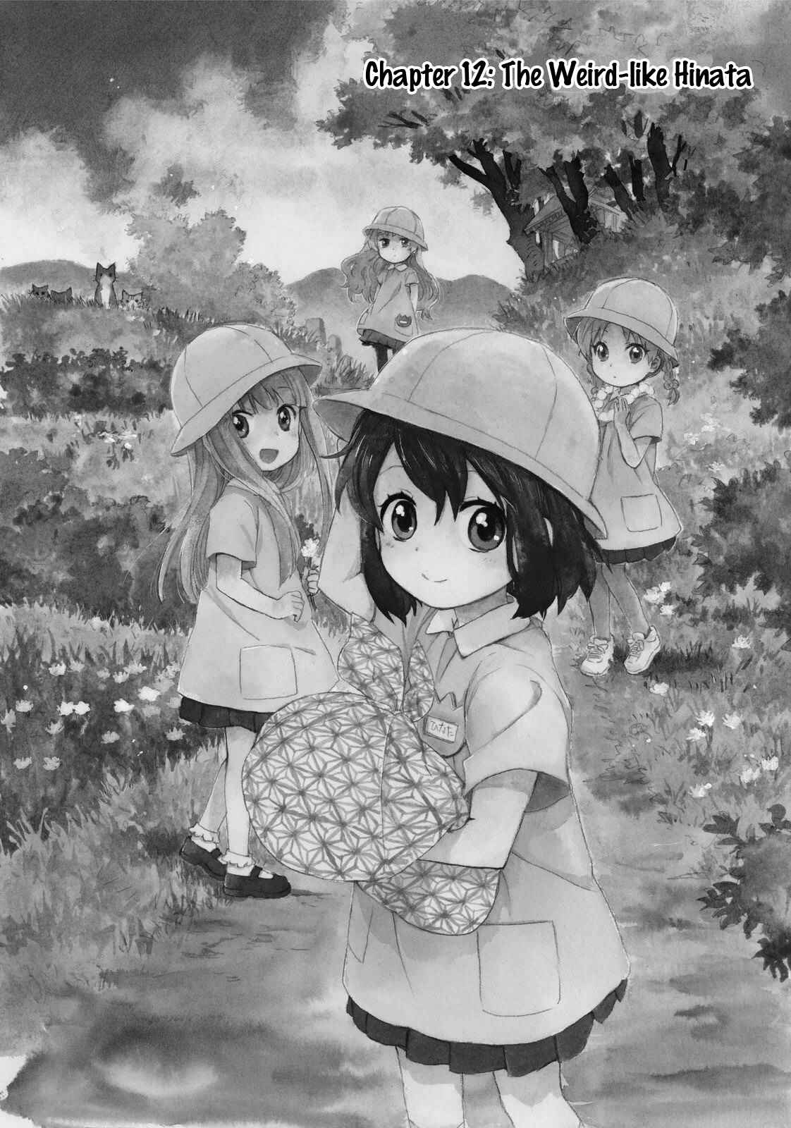 Page 1 Chapter 12 Roujoteki Shoujo Hinata-chan