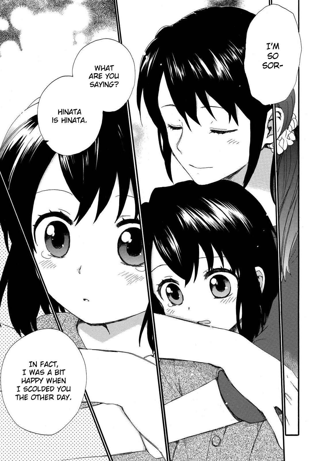 Page 16 Chapter 12 Roujoteki Shoujo Hinata-chan