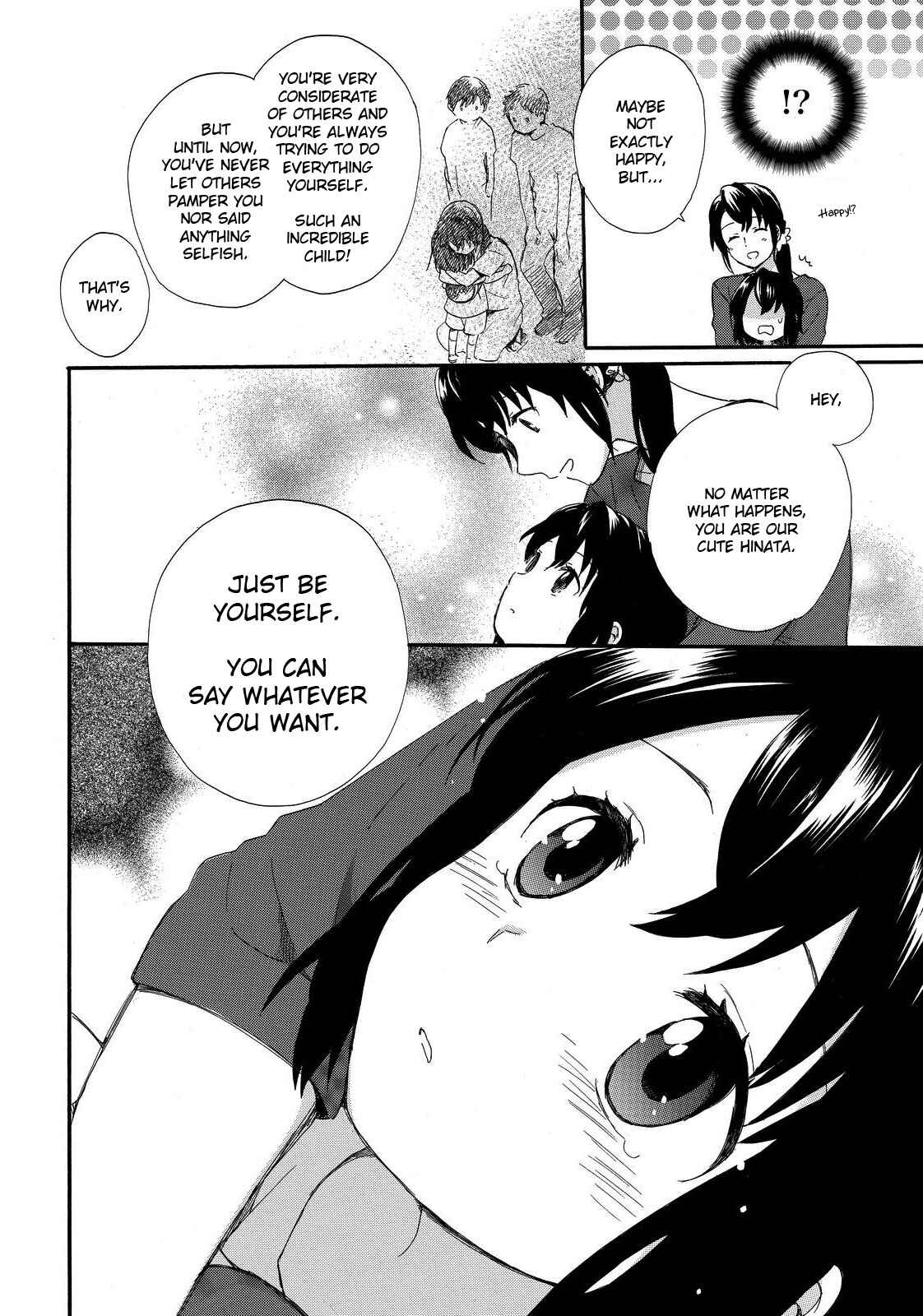 Page 17 Chapter 12 Roujoteki Shoujo Hinata-chan