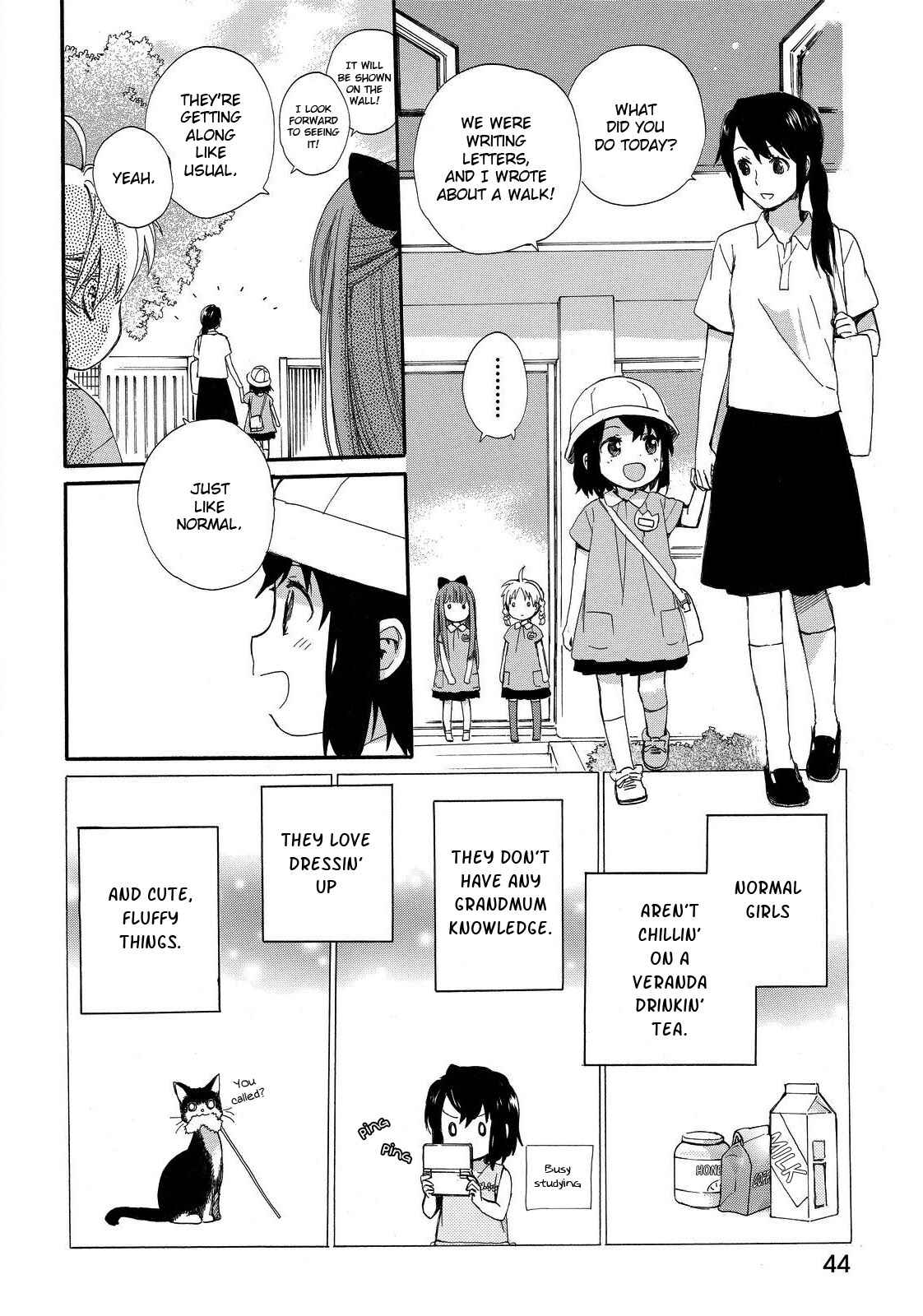Page 5 Chapter 12 Roujoteki Shoujo Hinata-chan