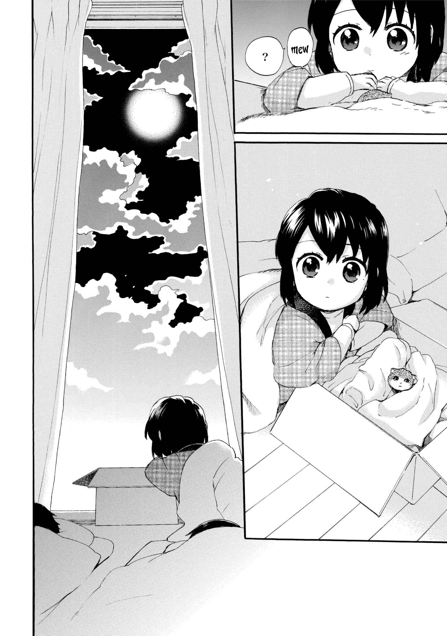 Page 16 Chapter 36 Roujoteki Shoujo Hinata-chan