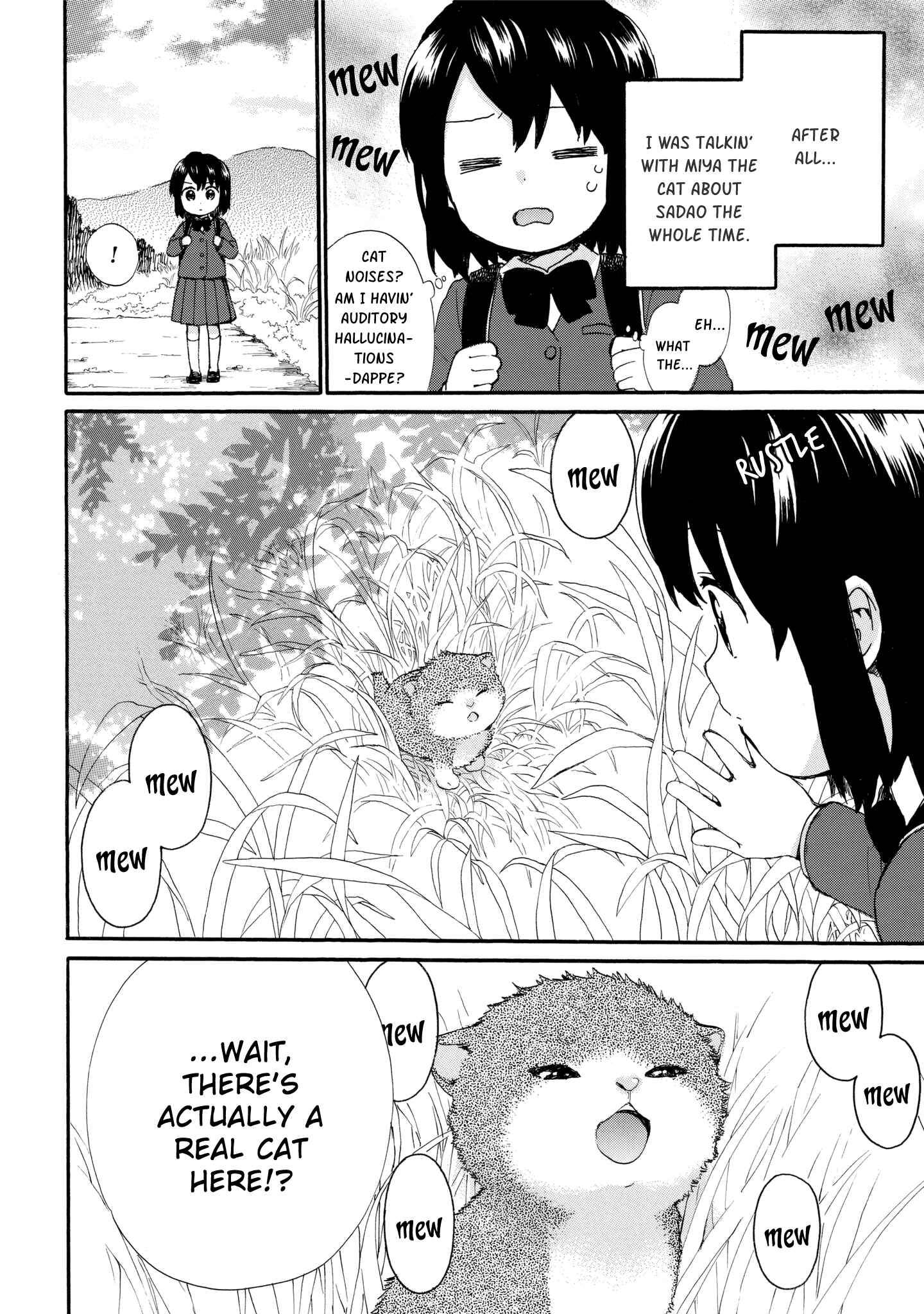Page 4 Chapter 36 Roujoteki Shoujo Hinata-chan