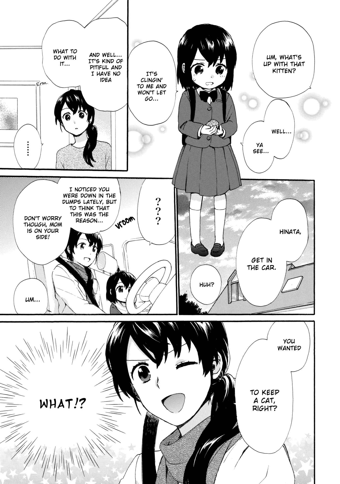 Page 7 Chapter 36 Roujoteki Shoujo Hinata-chan