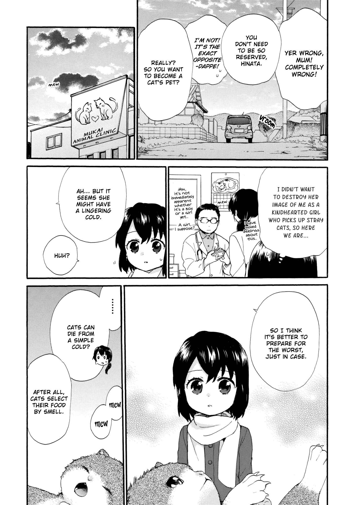 Page 8 Chapter 36 Roujoteki Shoujo Hinata-chan