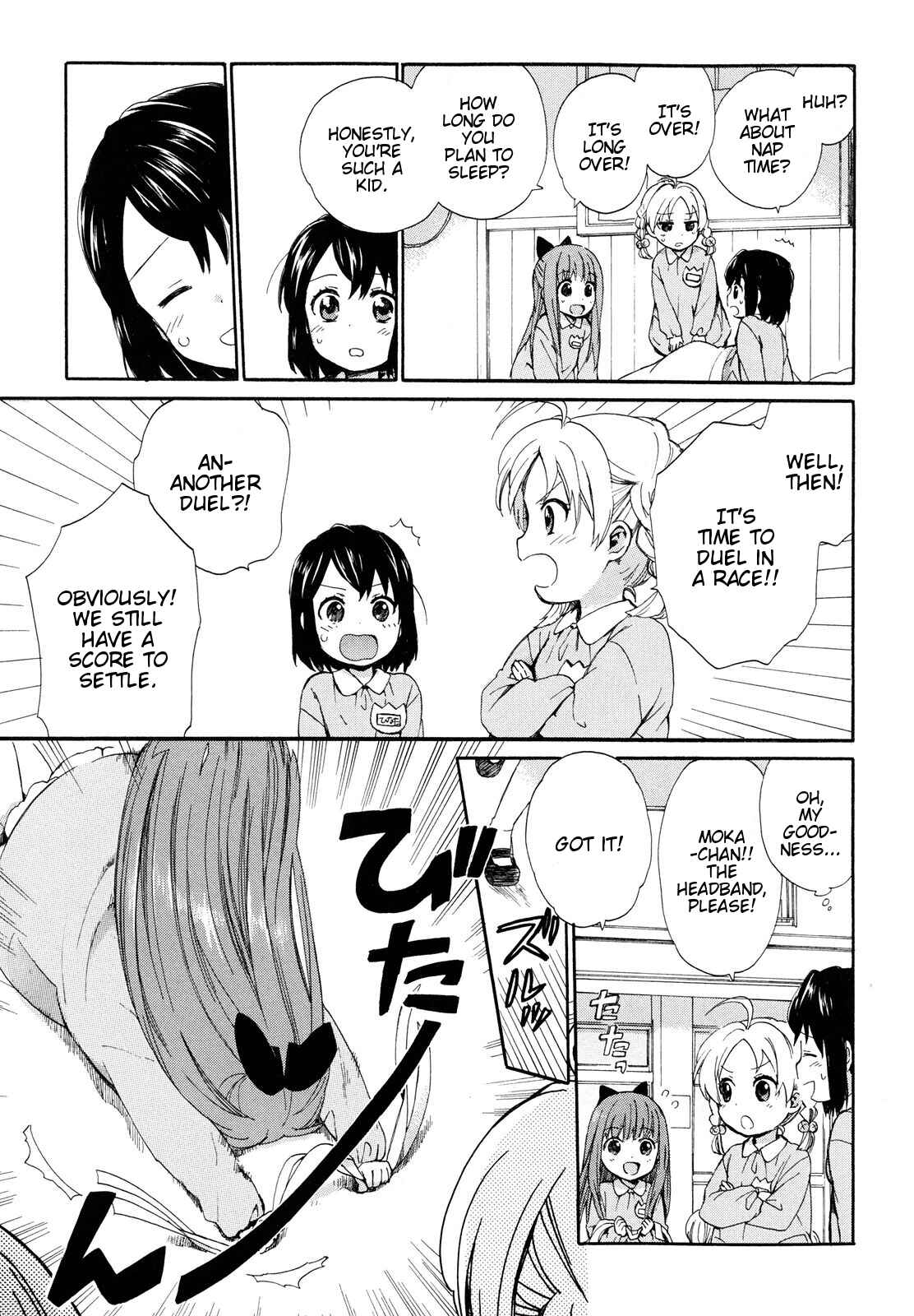 Page 15 Chapter 2 Roujoteki Shoujo Hinata-chan