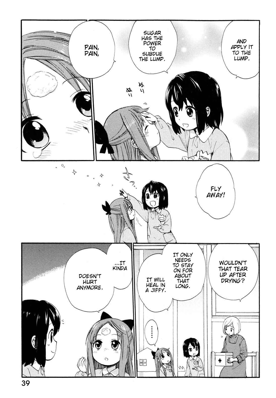 Page 17 Chapter 2 Roujoteki Shoujo Hinata-chan