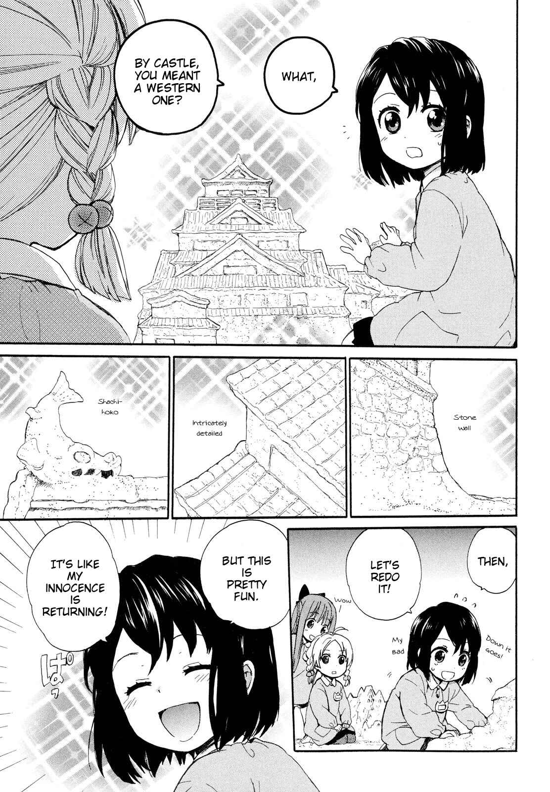 Page 9 Chapter 2 Roujoteki Shoujo Hinata-chan