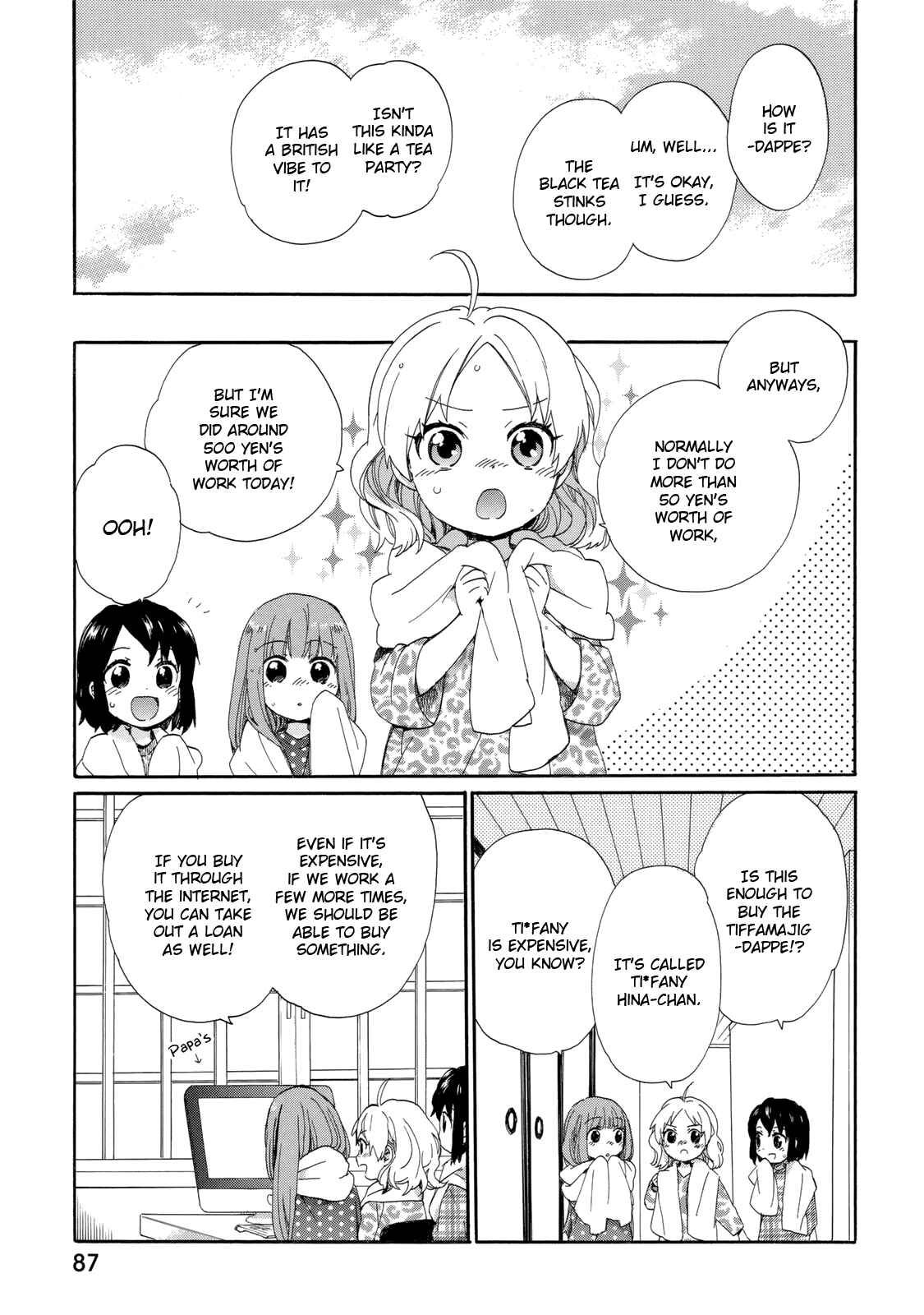 Page 11 Chapter 23 Roujoteki Shoujo Hinata-chan