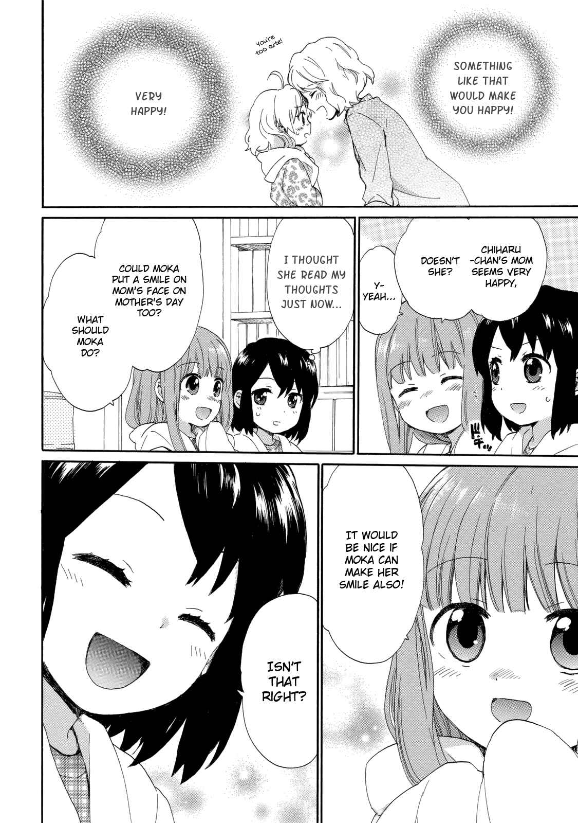Page 16 Chapter 23 Roujoteki Shoujo Hinata-chan
