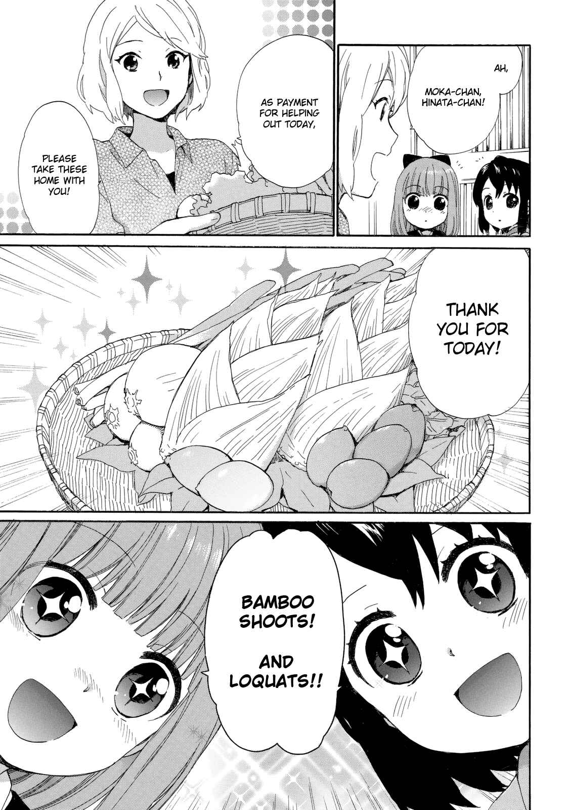 Page 17 Chapter 23 Roujoteki Shoujo Hinata-chan