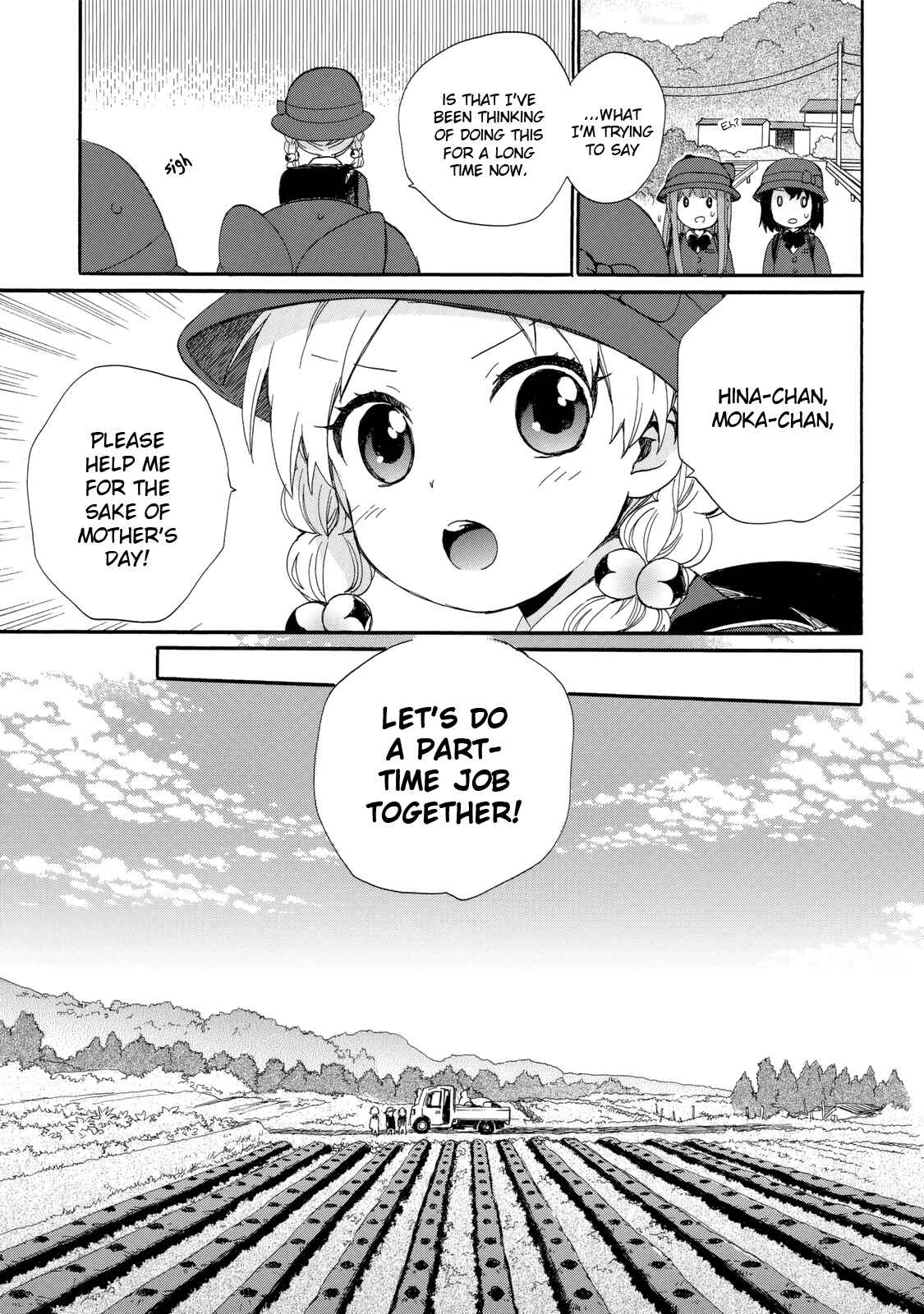 Page 3 Chapter 23 Roujoteki Shoujo Hinata-chan