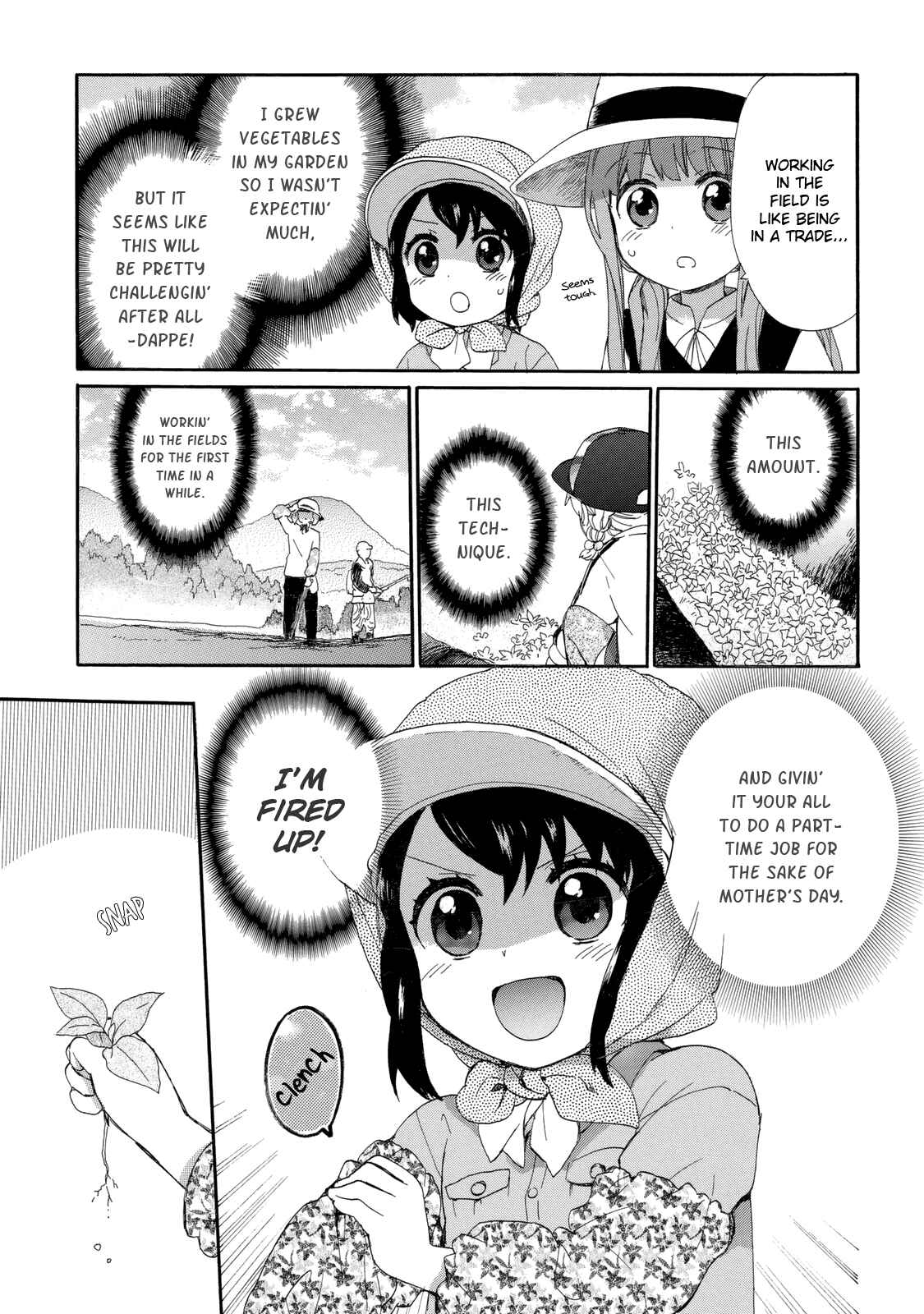 Page 7 Chapter 23 Roujoteki Shoujo Hinata-chan