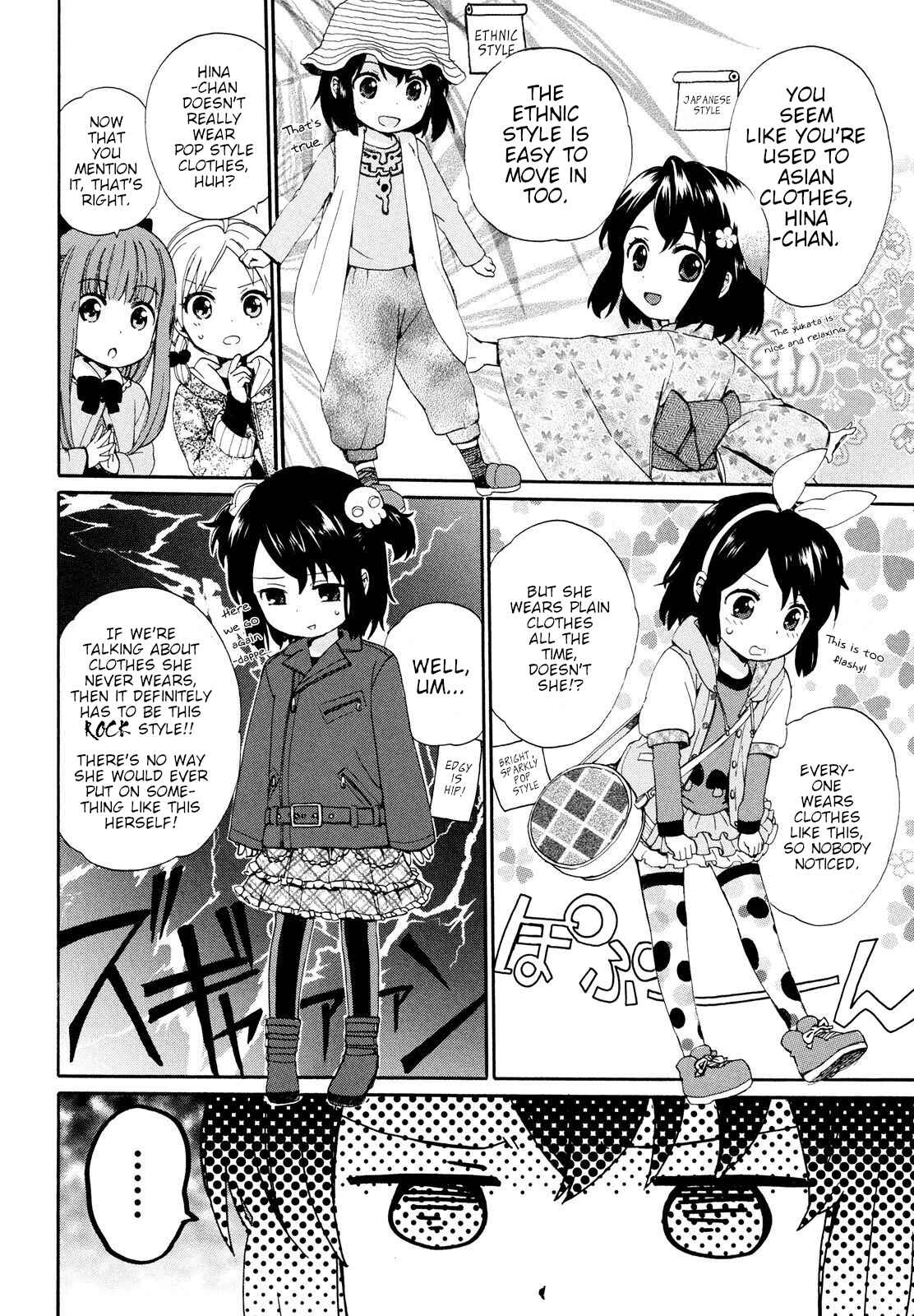 Page 10 Chapter 6 Roujoteki Shoujo Hinata-chan