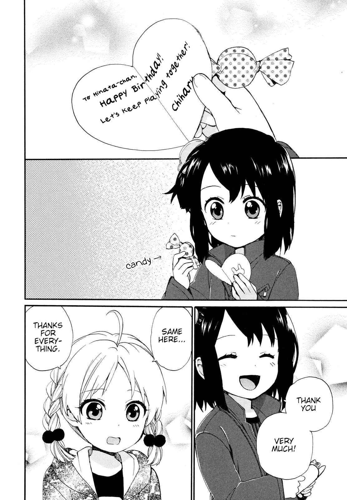 Page 14 Chapter 6 Roujoteki Shoujo Hinata-chan