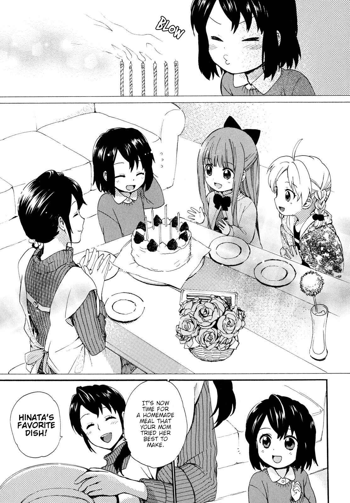 Page 17 Chapter 6 Roujoteki Shoujo Hinata-chan