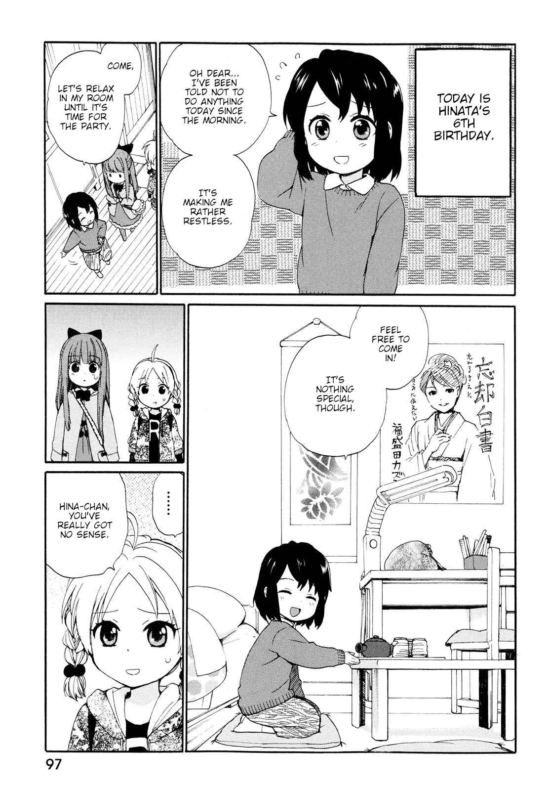 Page 3 Chapter 6 Roujoteki Shoujo Hinata-chan