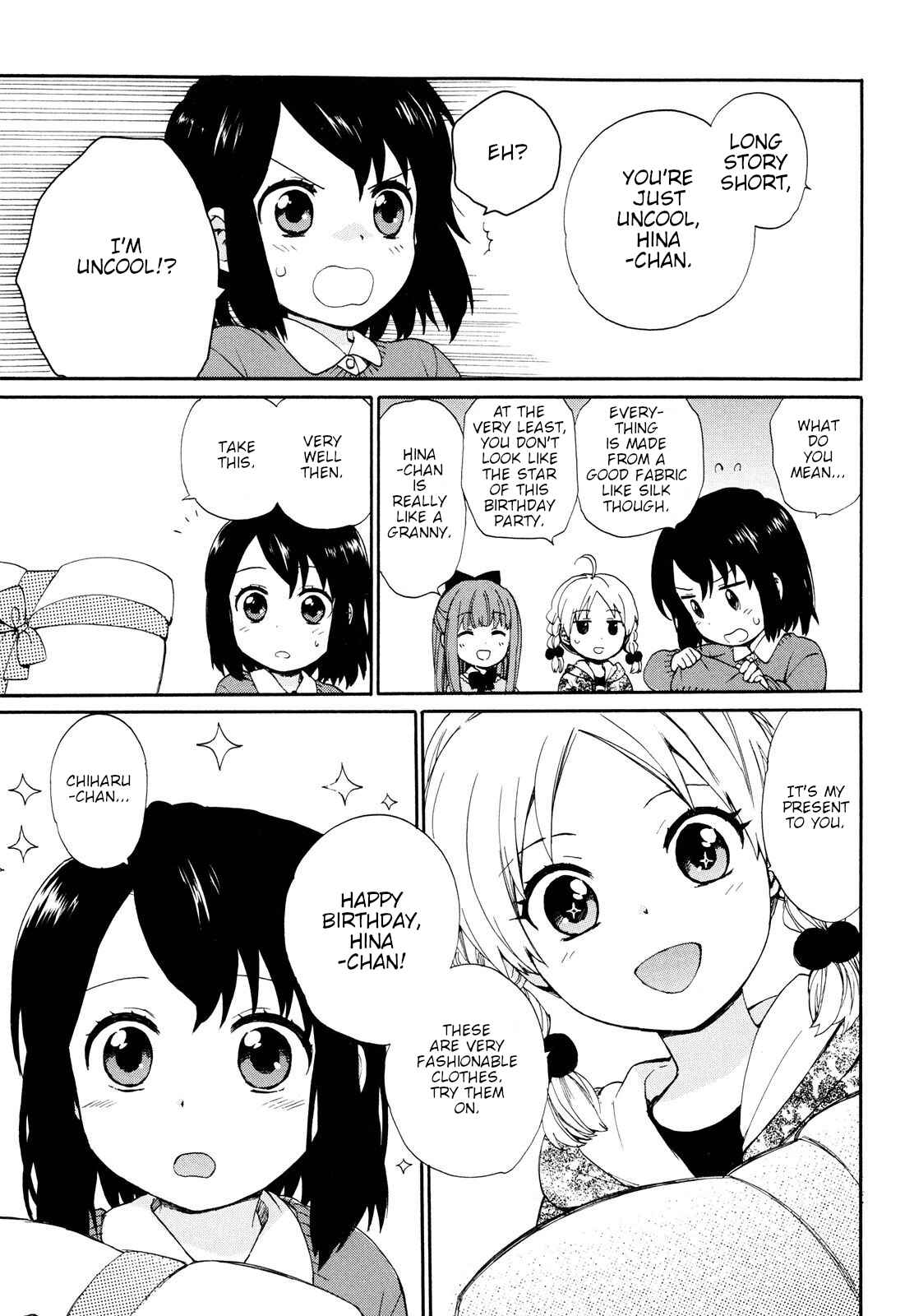 Page 5 Chapter 6 Roujoteki Shoujo Hinata-chan