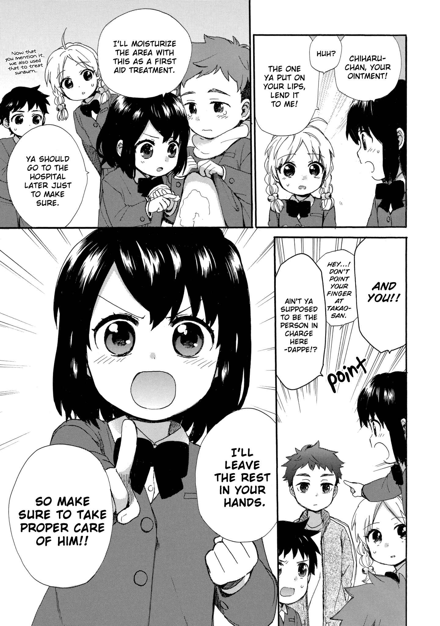 Page 15 Chapter 38 Roujoteki Shoujo Hinata-chan
