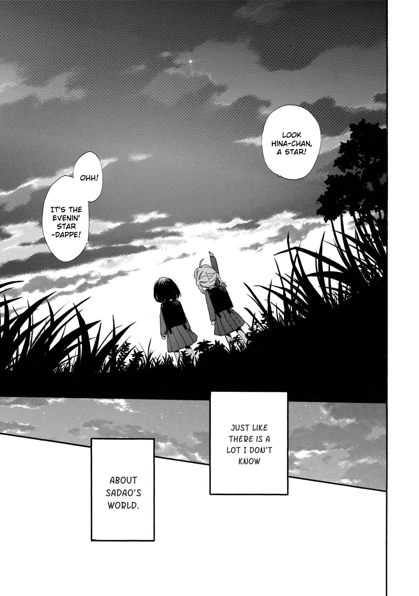 Page 17 Chapter 38 Roujoteki Shoujo Hinata-chan